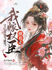 ����С˵:��������ƭ����