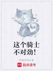 ����С˵:�����ʿ���Ծ�