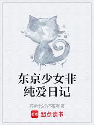 ����С˵:������Ů�Ǵ����ռ�