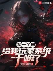 ����С˵:��һ�������������ϵͳ���