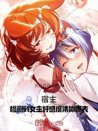 ����С˵:��Ӱ���ҵľ籾��������