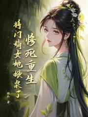 ����С˵:ȫ��Ű�ң������������������ţ�