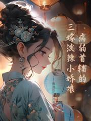 ����С˵:������������Ȩ��