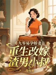 ����С˵:������֬С��ķ�������������׿���