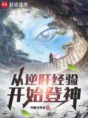 ����С˵:�Ҹεľ��鲻̫�Ծ�