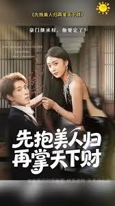 ����С˵:�������ң���𵮣�����Ͷ������