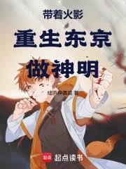 ����С˵:���Ż�Ӱ��������������