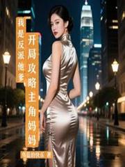 ����С˵:���Ƿ������������ֹ�����������