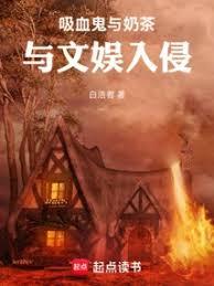 ����С˵:��Ѫ�����̲�����������