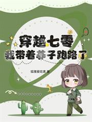 ����С˵:�������ʻ����㣬�����ʱ����Ϲ�