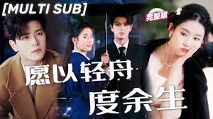 ����С˵:�ӵ����ڿ�ʼ���Ȼ���