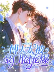 ����С˵:ȫ��Χ���̲�ת������͵����������ɱ��