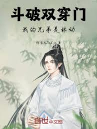 ����С˵:����˫���ţ��ҵ��ֵ����ֶ�