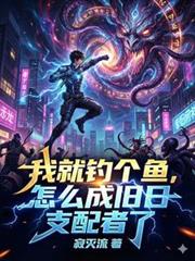 ����С˵:�Ҿ͵����㣬��ô�ɾ���֧������