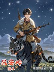 ����С˵:�˰�������