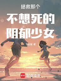 ����С˵:�����Ǹ������������d��Ů