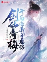 ����С˵:������÷�����ֱ��ҵ�����