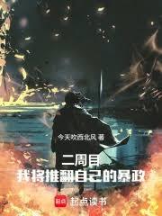 ����С˵:����Ŀ���ҽ��Ʒ��Լ��ı���