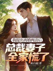 ����С˵:�����ǽ�