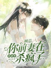 ����С˵:�Ҳ��������Գ���ѧ��ŵļ�ǧ����