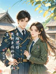 ����С˵:��÷�˻飬��ת�������ȢŮ����