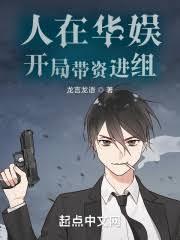 ����С˵:���飺���ֵý��ˣ�