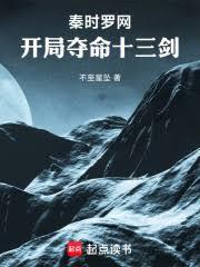 ����С˵:��ʱ���������ֶ���ʮ����