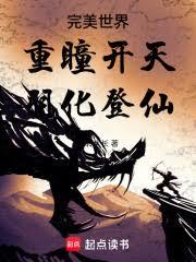 ����С˵:�ڻ�Ӱ�ɾ�����