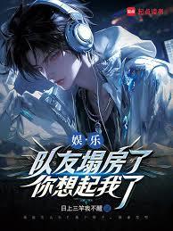 ����С˵:���֣����������ˣ�����������