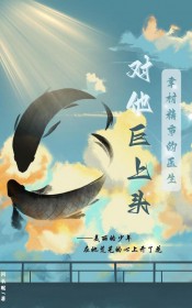 ͬ��С˵:[����] �Ҵ徫�е�ҽ����������ͷ