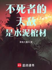 ����С˵:�����ߵ������ˮ��ײ�