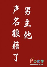 ����С˵:�����������ǽ���