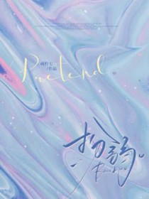 ����С˵:����