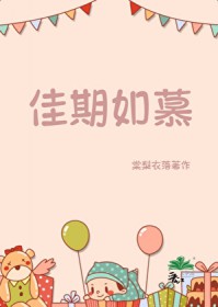 ����С˵:������Ľ