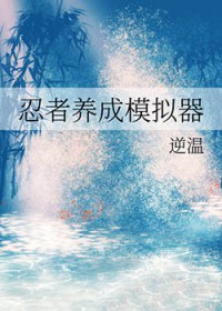 ����С˵:[��Ӱͬ��] ��������ģ����