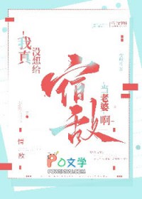 ����С˵:����û����޵е����Ű�