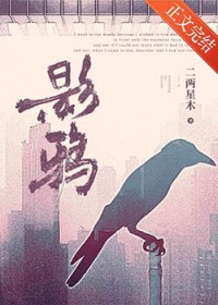 ����С˵:ֻ�����Ե�