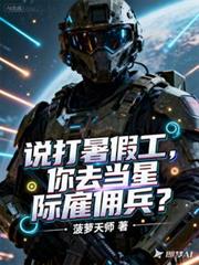 ����С˵:˵����ٹ�����ȥ���ǼʃlӶ����