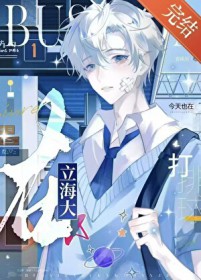 ����С˵:[����] ������èè����Ҳ�ڴ�����