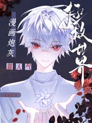 ����С˵:�����ڻҿ�������������