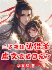 ����С˵:���������ϴ�����Ű�ı���ų���