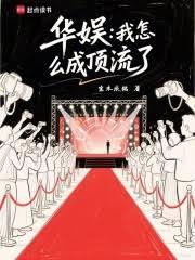 ����С˵:���飺����ô�ɶ�����