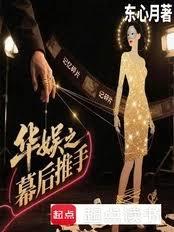 ����С˵:����֮Ļ������