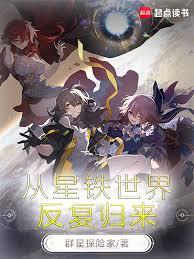 ����С˵:�������ַ�������