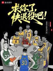 ����С˵:�����ˣ������۰ɣ�