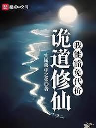 ����С˵:������