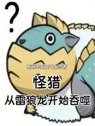 ����С˵:���ԣ�����������ʼ����