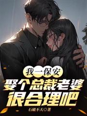 ����С˵:��һ������Ȣ���ܲ����źܺ�����