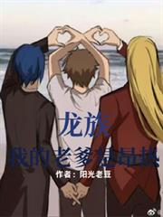 ����С˵:���壺�ҵ��ϵ��ǰ���