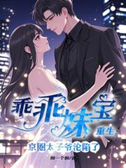 ����С˵:�Թ��ñ���������Ȧ̫��ү������